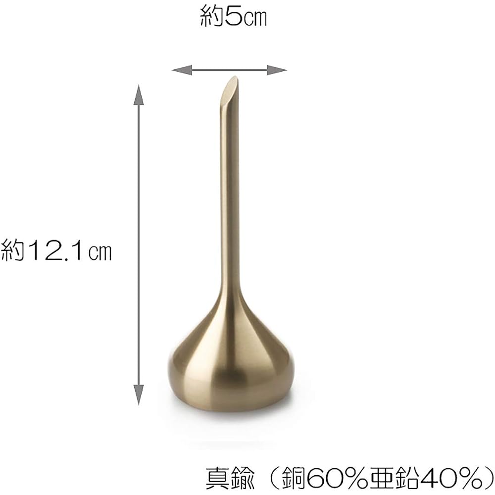 Nousaku Brass 506021 Bell Onion Gold H121 φ50mm Home Accessories