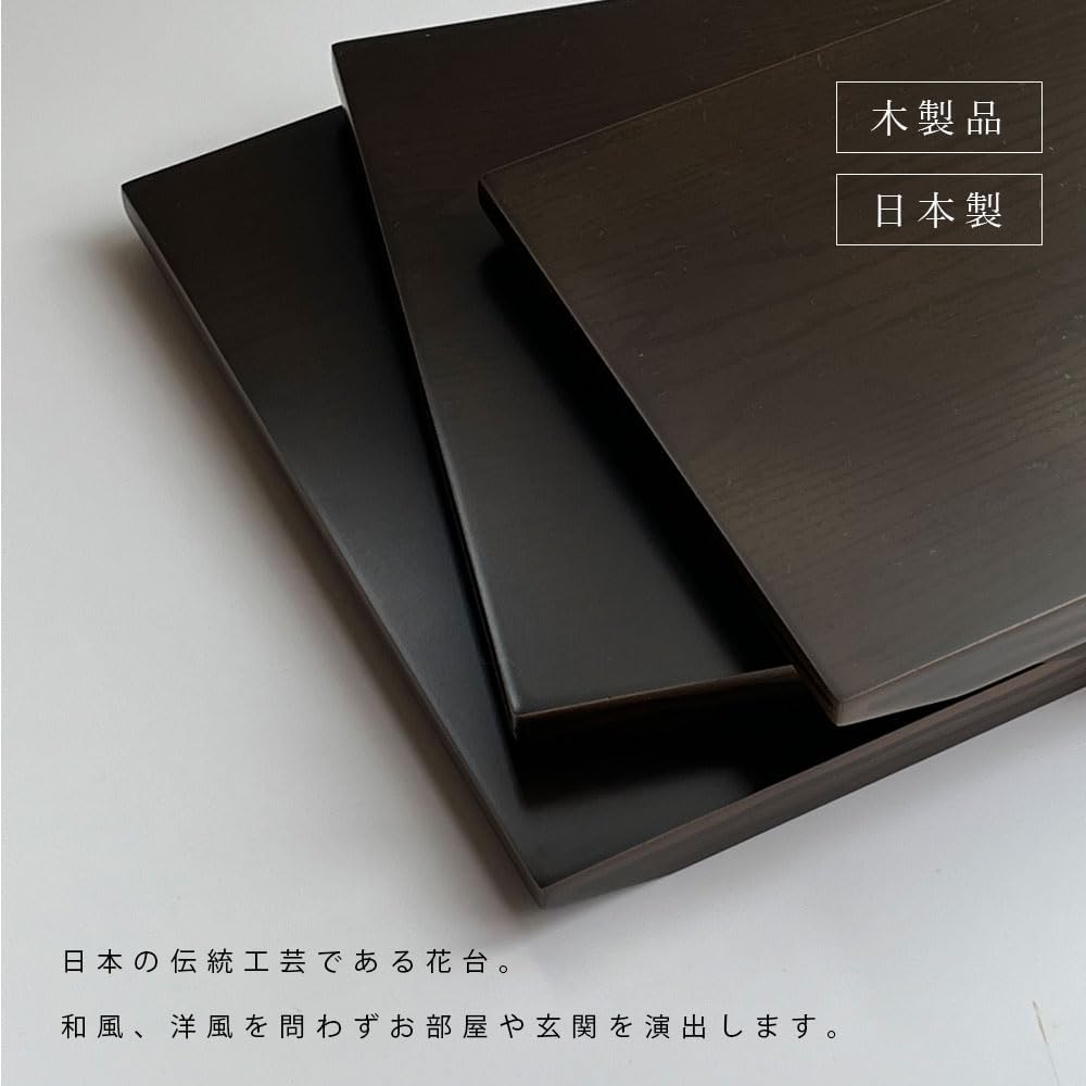 Yamaga Lacquerware Store Wooden Flower Stand Decoration Stand Ebony Style Kishu Lacquerware (No. 12 36cm)