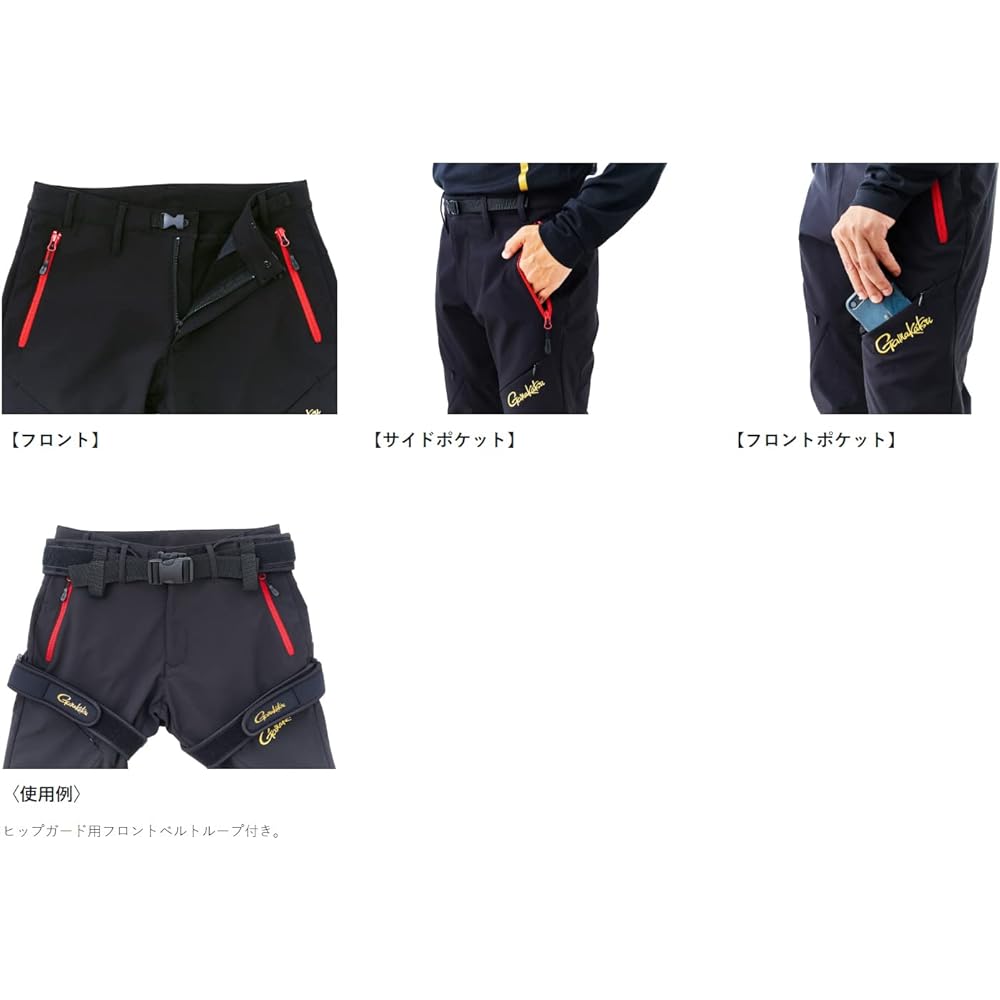 [Gamakatsu] Stretch bonding fishing pants