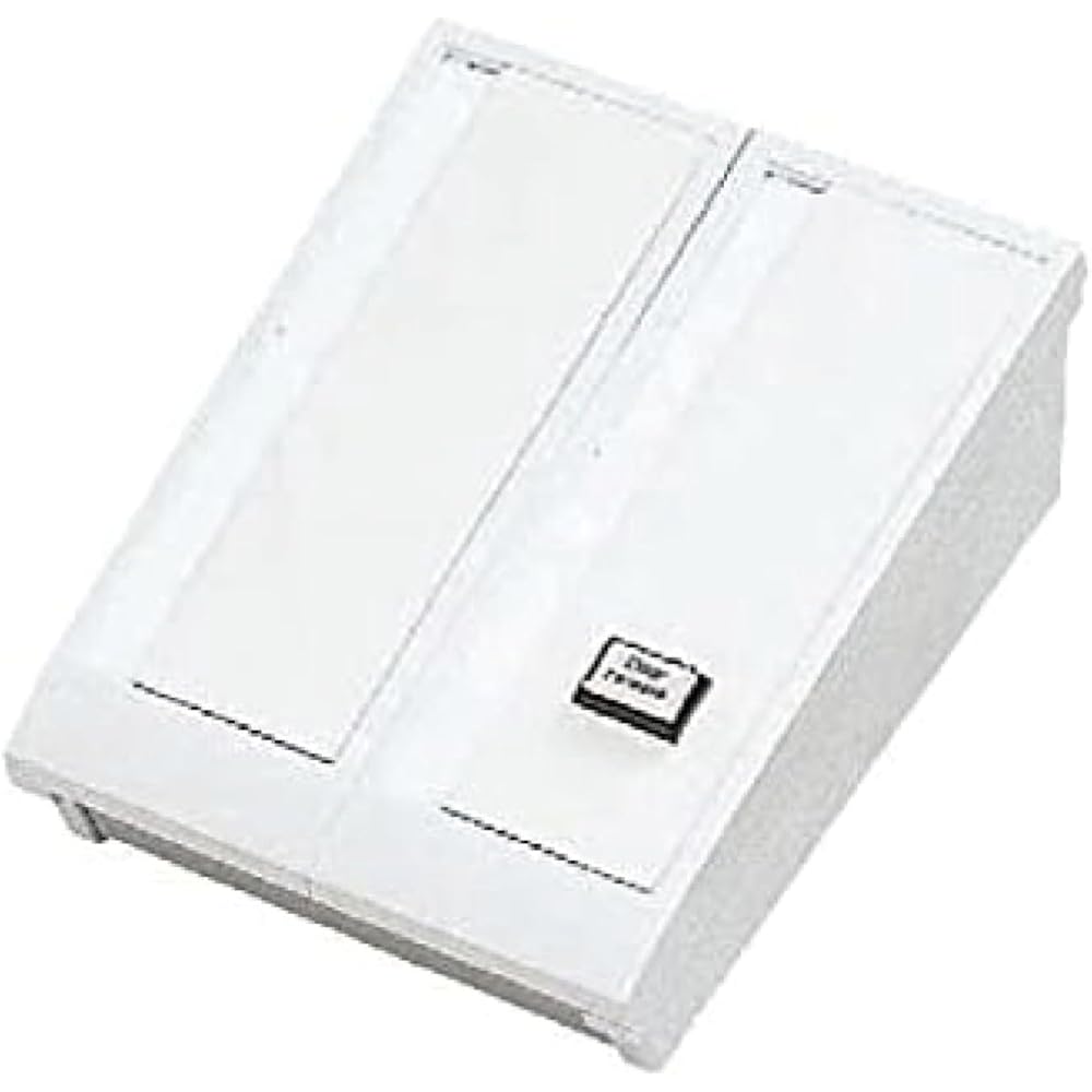 iPhone counter intercom expansion selection section for 20 stations