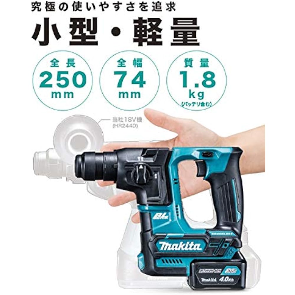 Makita Rechargeable Hammer Drill 10.8V 16mm SDS+ Battery Charger Sold Separately HR166DZK