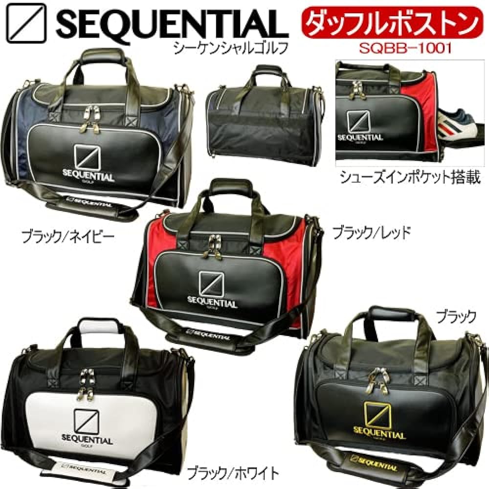 SEQUENTIAL Boston Bag Duffle Boston Bag Men's SQBB-1001