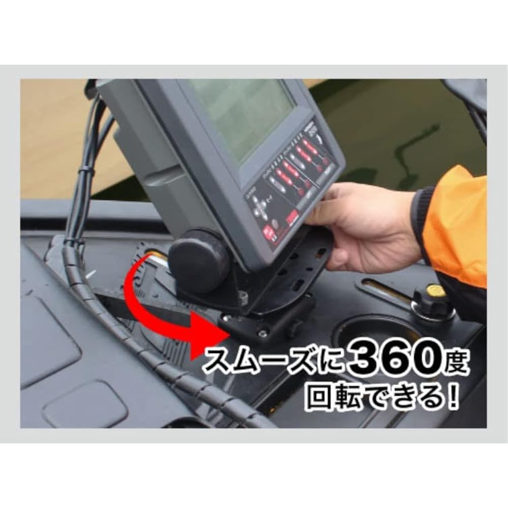BMO JAPAN Multi Fish Finder Mount ST 20Z0125