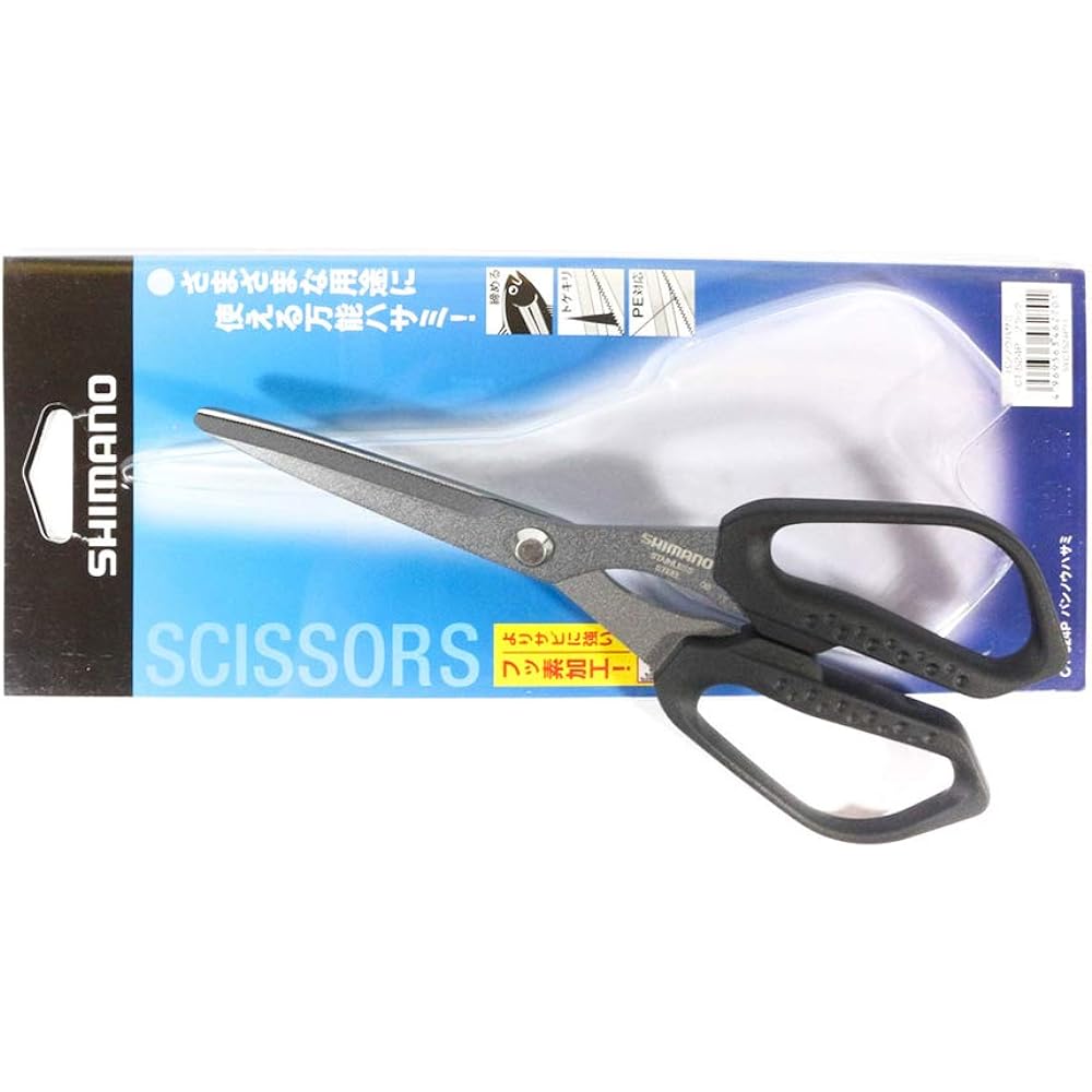 SHIMANO Bannow scissors