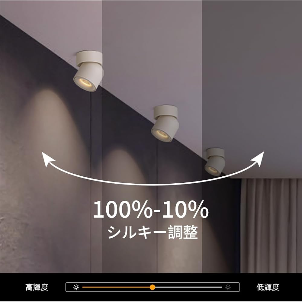 Aisilan Spotlight LED Integrated Lighting Fixture 360° Rotation Dimmable 9W 3000K COB CRI≥97 Aluminum For Living Room Bedroom/Performance Lighting/Commercial Facilities/Store Product Display White