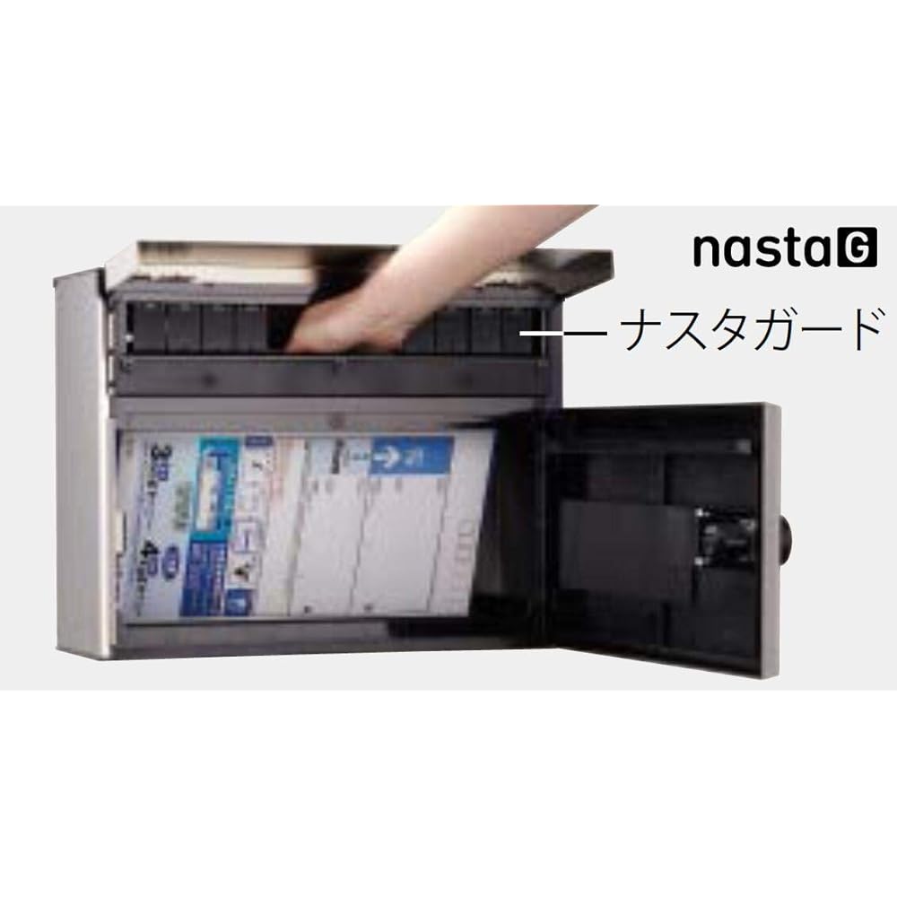 NASTA Post KS-MB35S-L-S Front-in front-out drip-proof type Stainless steel hairline Body: Depth 17.100000000000001cm Body: Height 30cm Body: Width 38.6cm SUS wood screw nominal size ø4.1 x 45, 4 washers, 4 resin plugs Individual