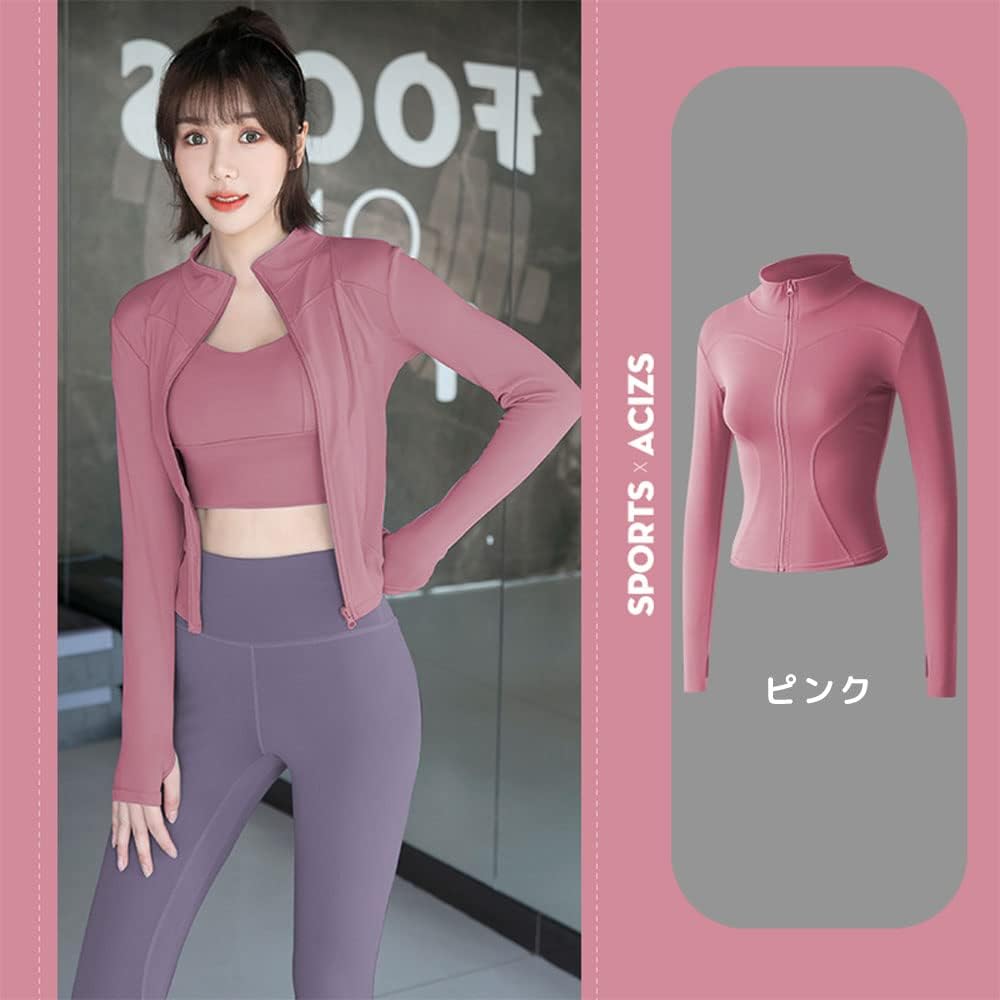 [Wasacci] Women's Sportswear, Training Jersey, Yoga Wear, Running Jacket, Sweat Absorbent, Quick Drying, Breathable, Stretchable, Long Sleeve, Brushed Lining, Fall/Winter, With Finger Holes, Slim Fit, Slimming, Gym, Fitness