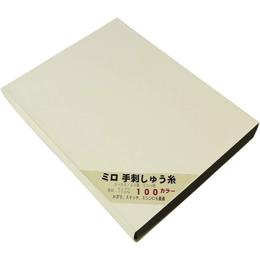 Ozeki Miro Hand Embroidery Household Thread #20 50m 100 Color Set
