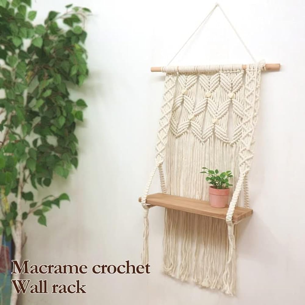 Murataya Sangyo Macrame Claw Shay Wall Rack 9025
