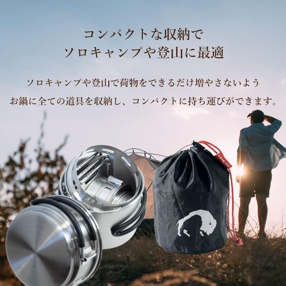 Tatonka Stainless Steel Alcohol Burner by Tatonka [Parallel Import] (Alcohol Burner Set) [Parallel Import]