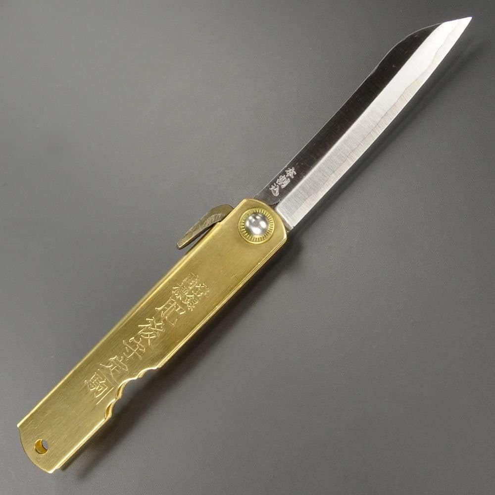 Higo Morisada Sasablade Shirogamiwarikomi (Large) Japanese style knife Brass