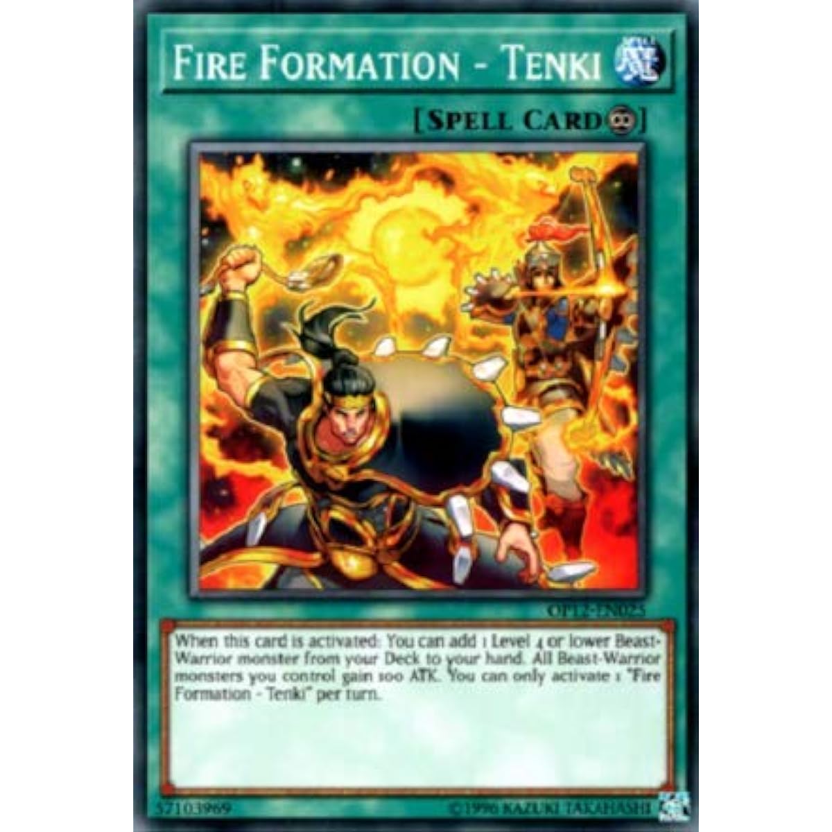 Fire Shape Weather OP12-EN025 Common Unlimited Edition