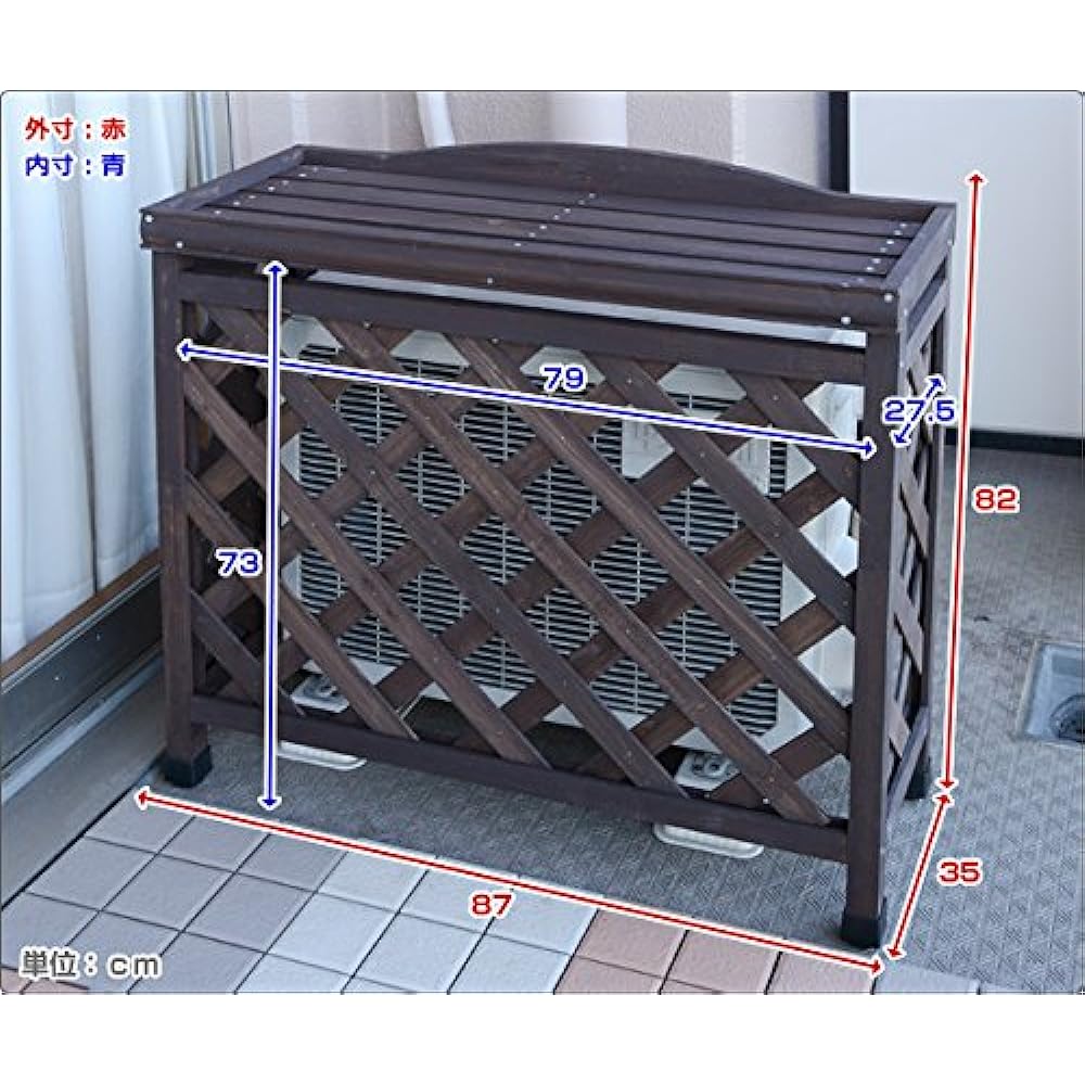 [Garden Master] Air Conditioner Outdoor Unit Cover Width 87 x Depth 35 x Height 82cm Natural Wood SPF Material Air Conditioner Guard Balcony Dark Brown KOAC-8735