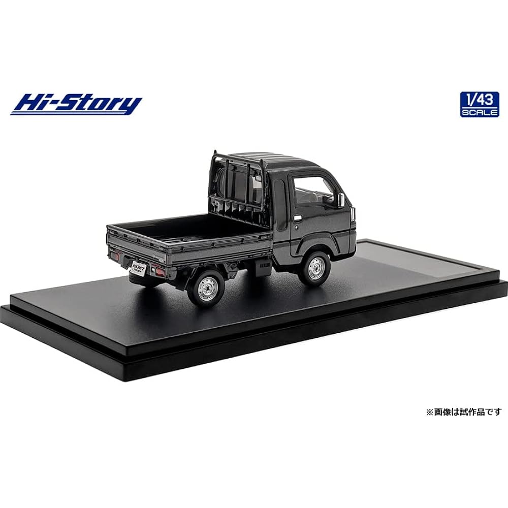 INTERALLIED Hi Story 1/43 Daihatsu HIJET TRUCK JUMBO (2014) Black Mica Metallic Finished Product