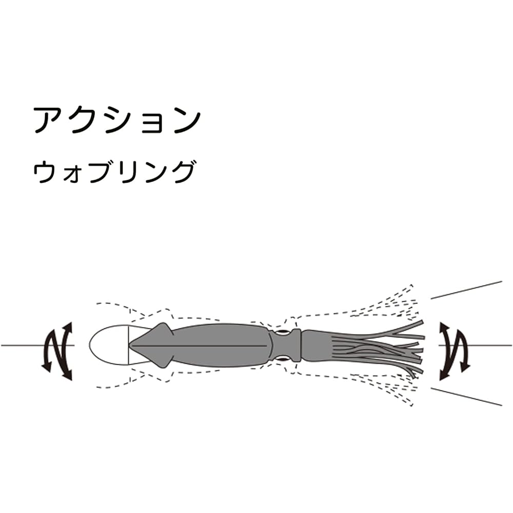 YO-ZURI Lure Trolling Lure: 3D Squat (190F) [Fishing Gear Sea Fishing Freshwater Sea Bass]