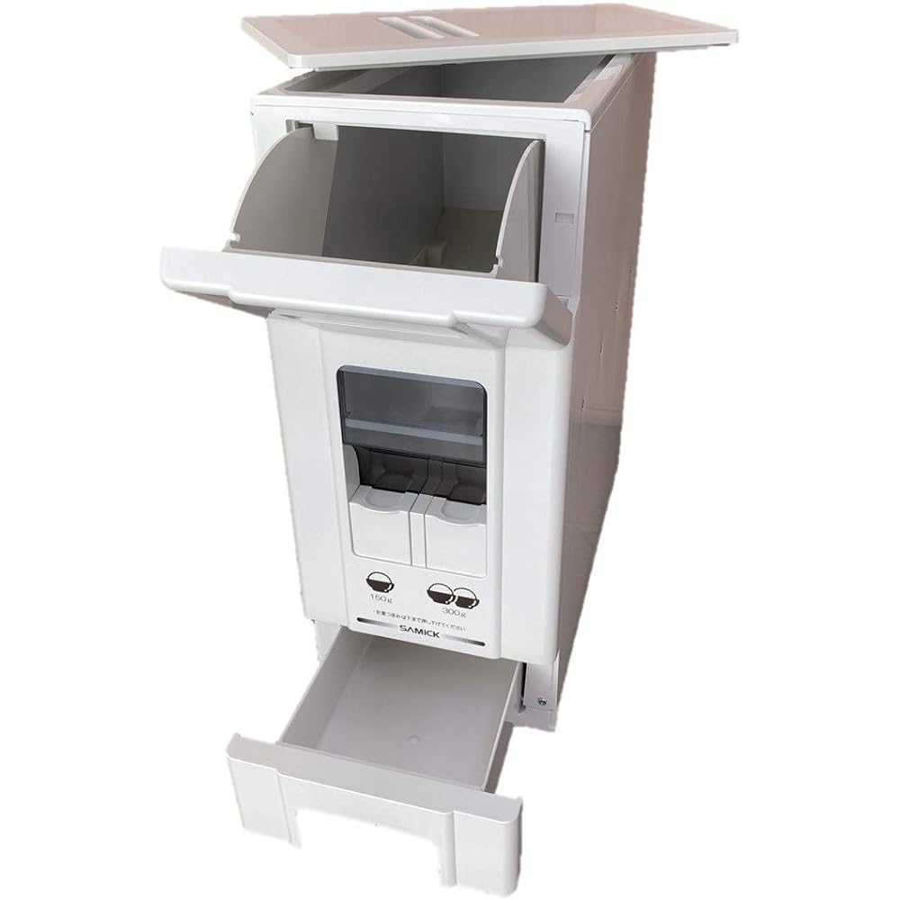 SAMICK Compact Rice Dispenser 12kg Stationary Type (No Casters) RB-110-2