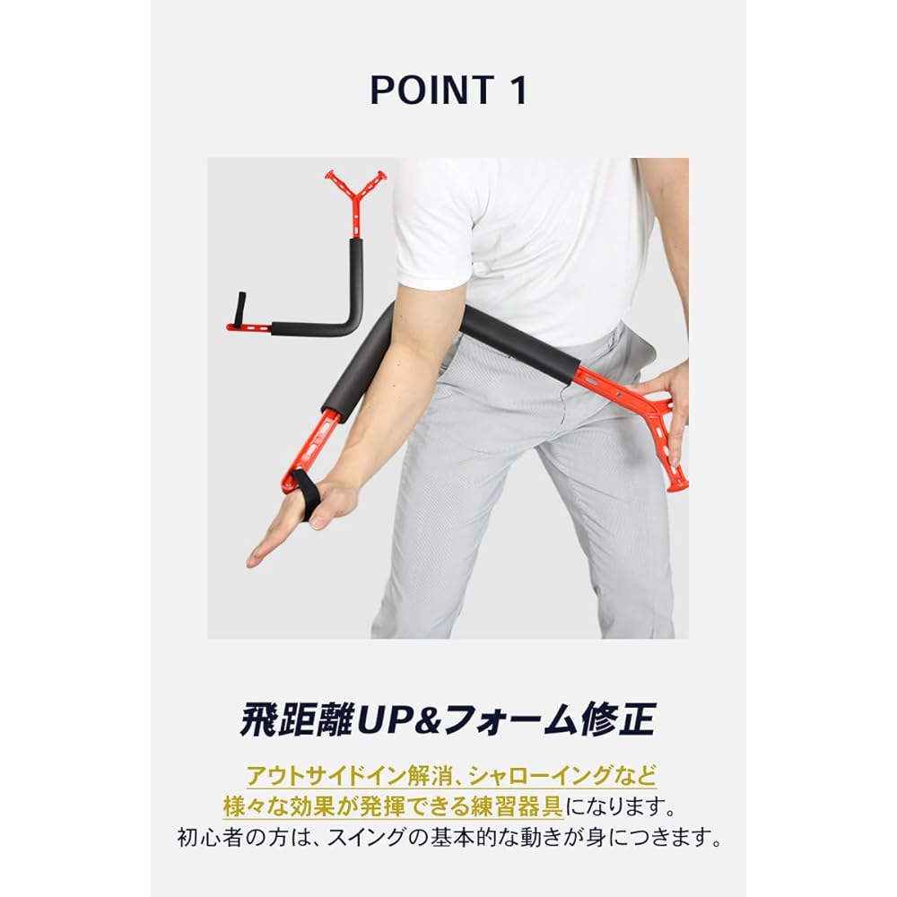 patty golf swing practice practice practice equipment rotator practice swing practice correction distance increase swing correction training indoor golf practice equipment