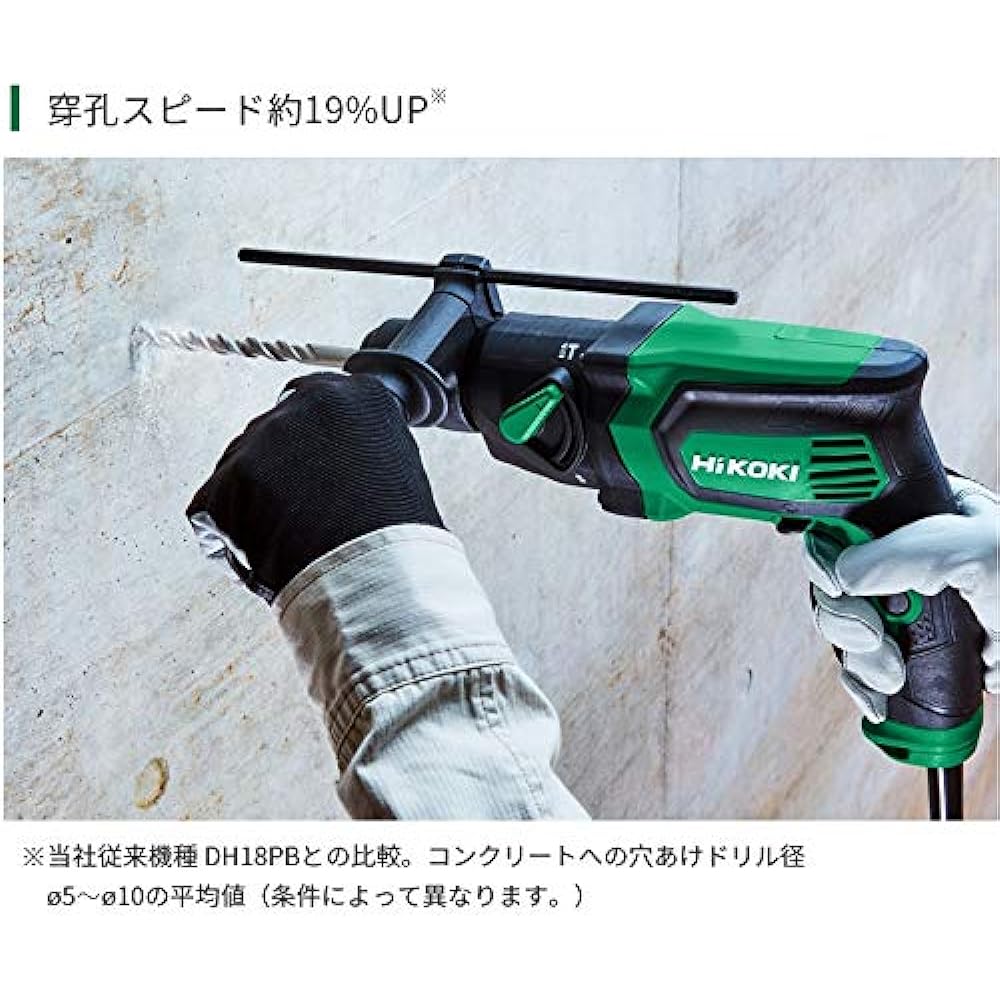 HiKOKI Rotary Hammer Drill AC100V SDS Plus Shank Concrete 18mm Small Lightweight Type Increased Drilling Speed DH18PG Green