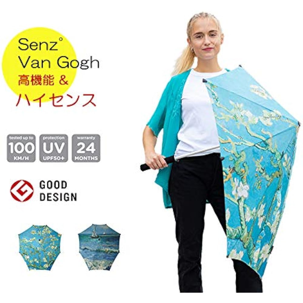 Umbrella Windproof Senz Senz Original Van Gogh Rain Gear Umbrella Parasol Long Umbrella Parasol For Both Sunny and Rainy Days UV Protection