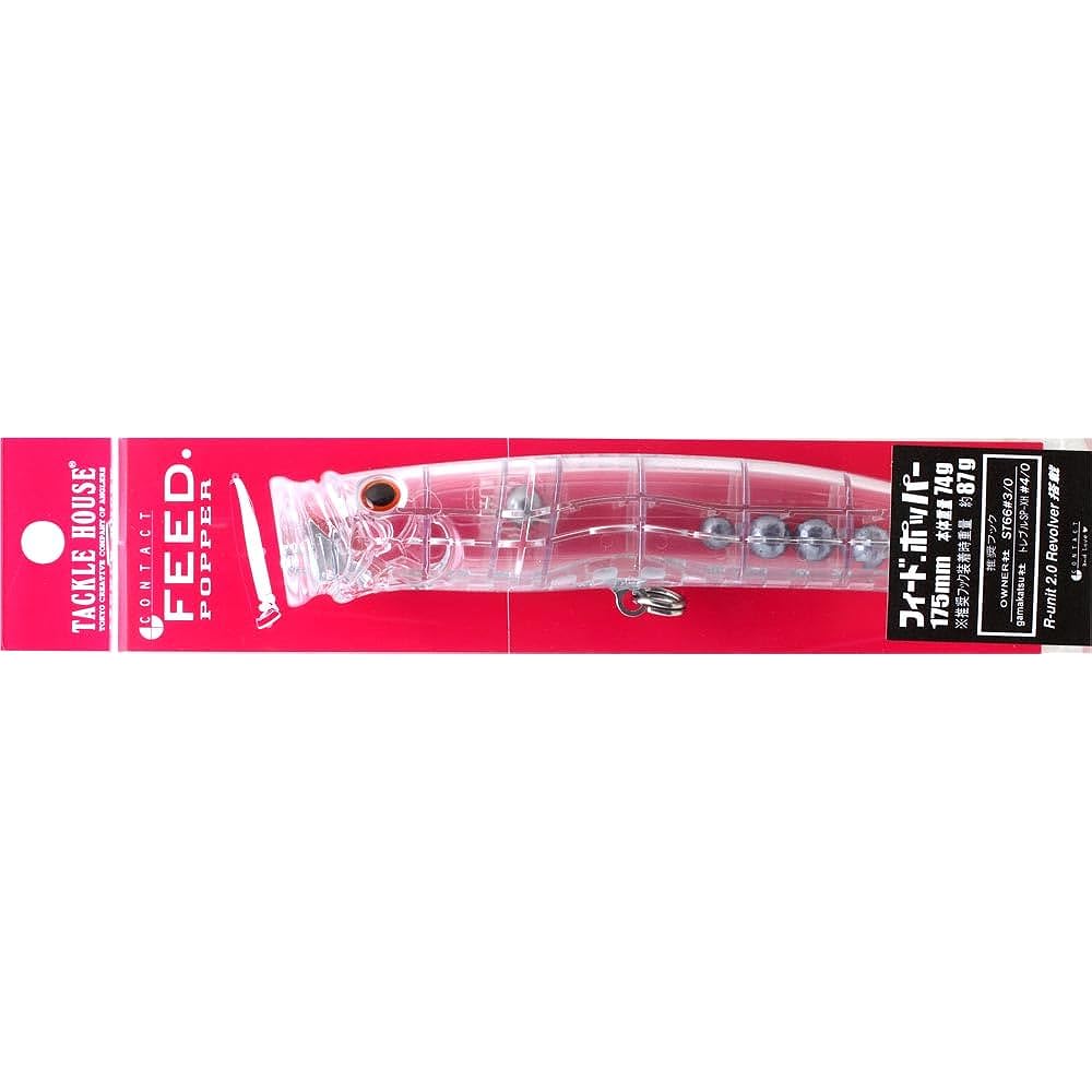 Tacklehouse Lure Feed Popper 175 CFP175 No.22 Clear