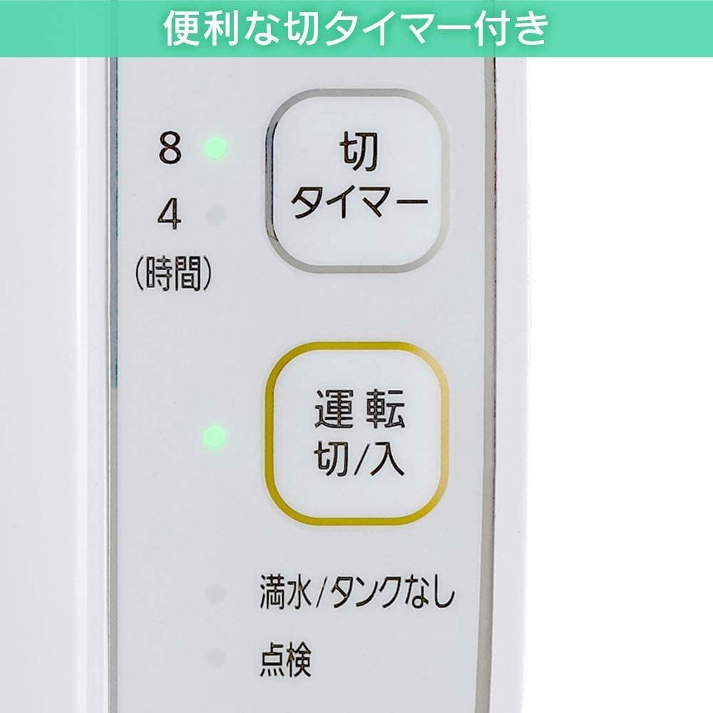 Iris Ohyama IJD-H20-A Blue [Desicant type clothes drying dehumidifier (up to 3 tatami wooden / 4 tatami prefabricated / 6 tatami reinforced steel)]