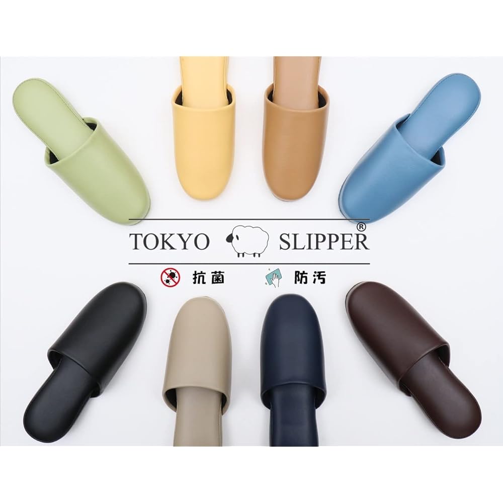 [TOKYO SLIPPER] Antibacterial leather-like vinyl slippers, black limited edition [Set of 10 pairs] [Thick sole, antibacterial treated, wipeable with water] Anti-slip, unisex, for commercial use, for guests