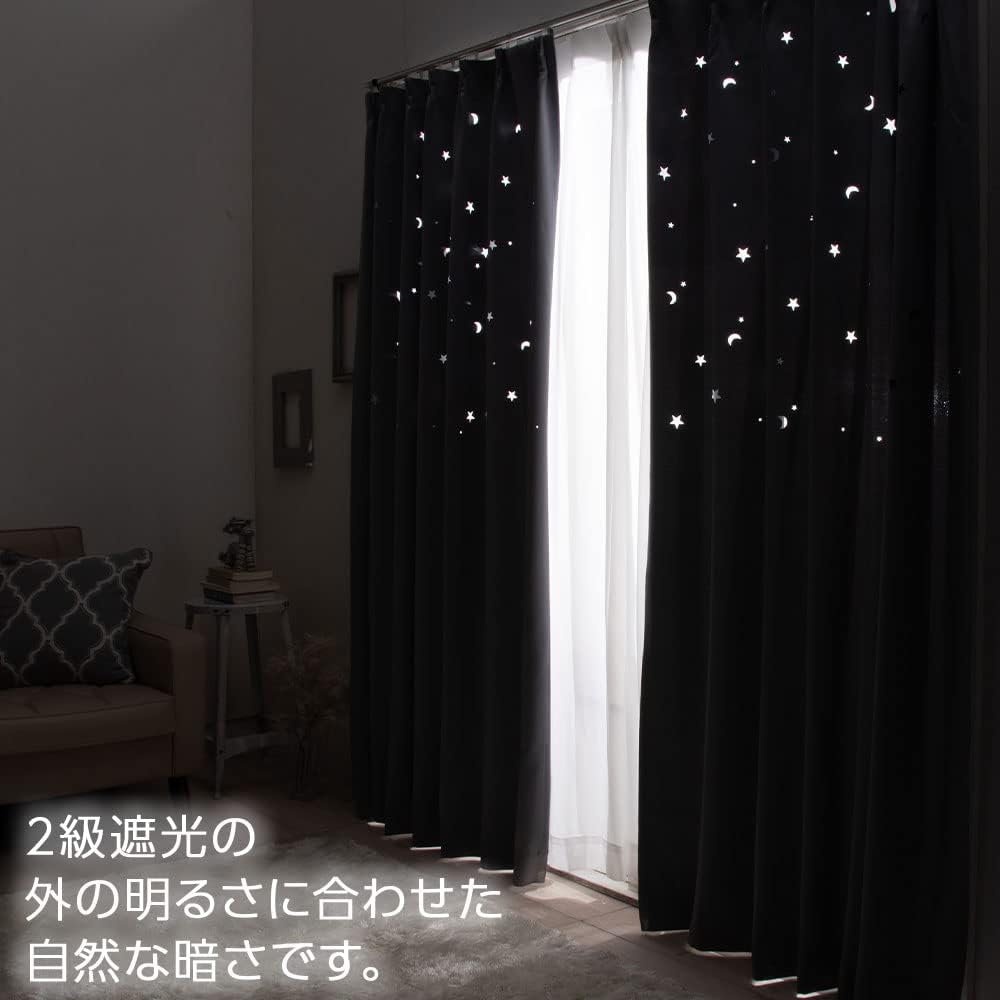 BELLUNA Princess Curtain Star Pattern Watermark Carving Set of 4 Blackout Class 2 Pattern Curtain Stylish Ruffle Curtain Cute Lace Pattern Curtain Stylish Set of 4 Double Drapes Blackout Class 2