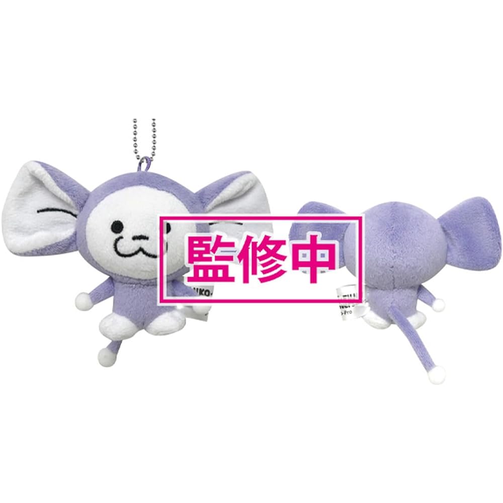 K Company Fujiko F. Fujio 90th Anniversary Ball Chain Mascot Perman No. 1 H117 x W93 x D70mm F90-BM-PM