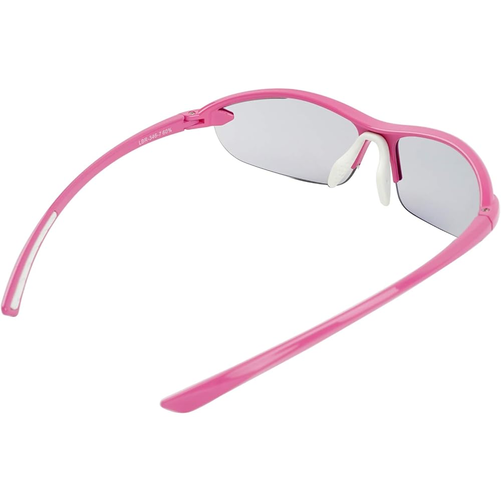 [Elbalance Eyes] L-BALANCE EYES Sunglasses for Children and Women Sports Lightweight Elastic Frame