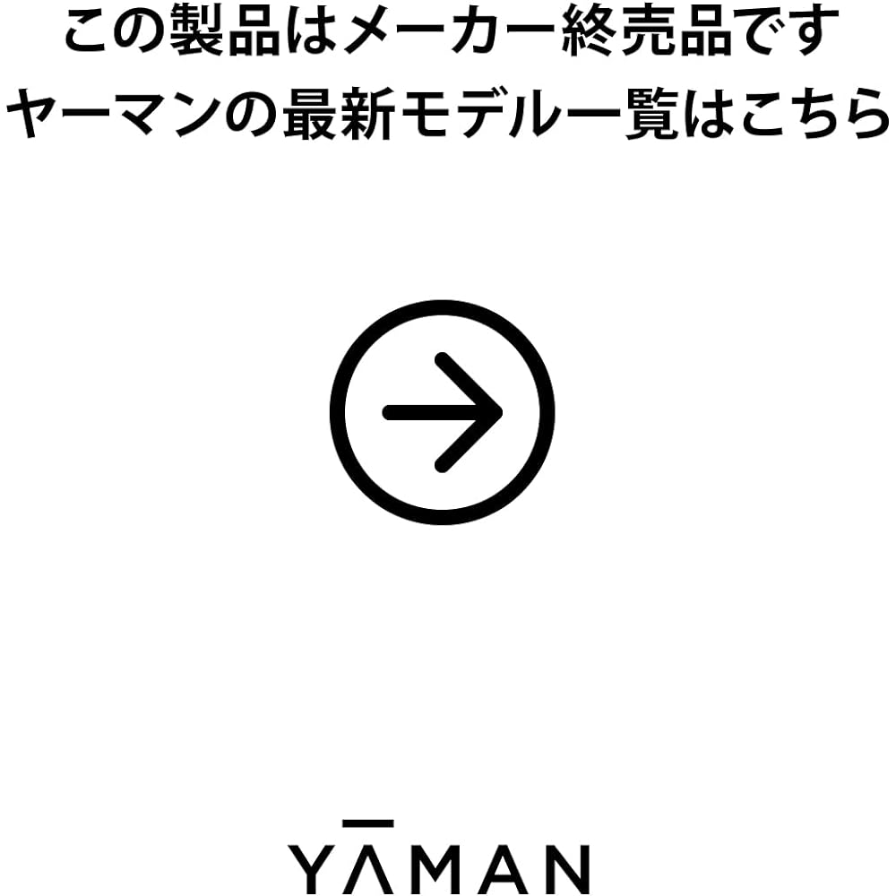 YA-MAN RF BEAUTE CAVISPA HRF-2 Cavitation Radio Wave EMS 3 types can be used simultaneously