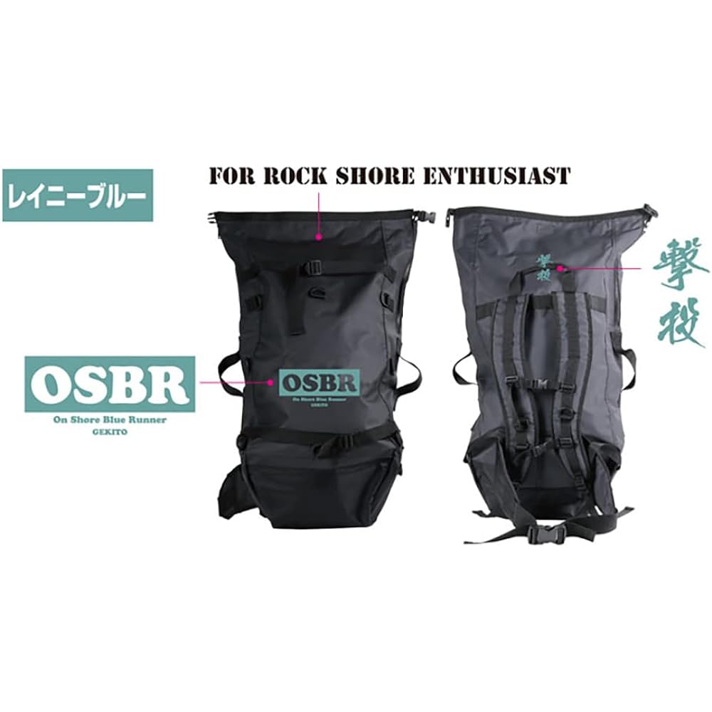 Owner (OWNER) Shooting Tough Climb Bag 65