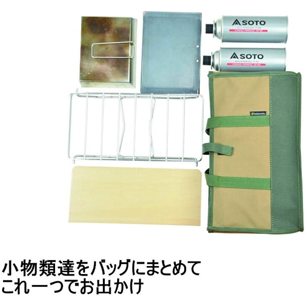 [belmont] Field Tote Bag BM