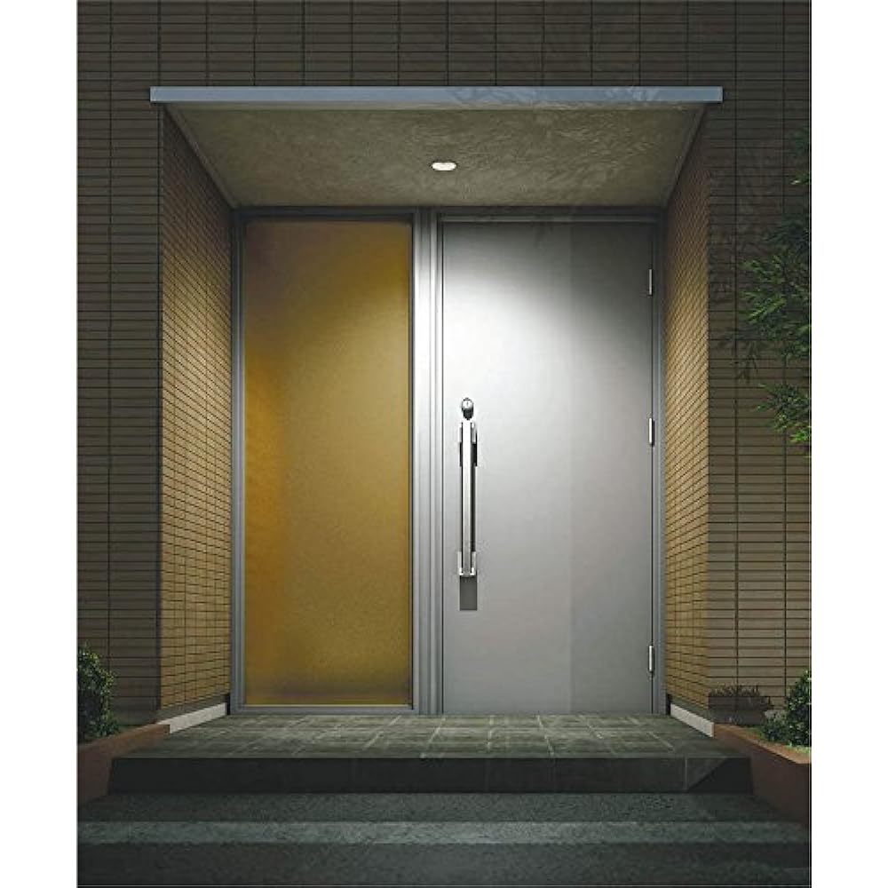 Koizumi Lighting Rainproof downlight with motion sensor (incandescent bulb 60W class) Fine White AD41934L