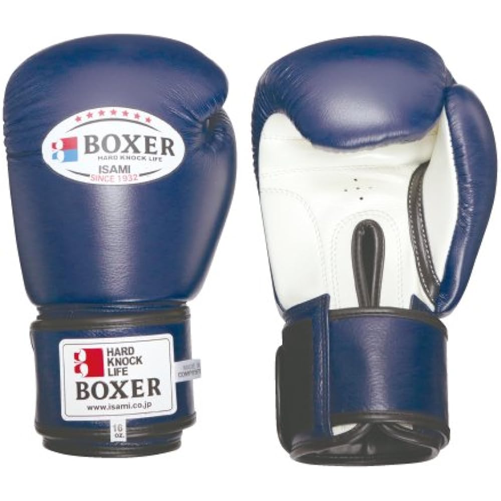 ISAMI BOXER Boxing Gloves Genuine Leather 10oz (TBX-110)