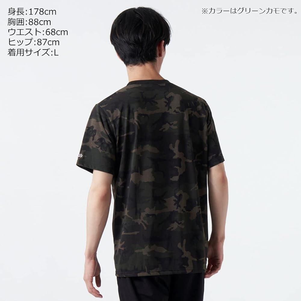 DAIWA Short Sleeve Pocket T-shirt DE-9422