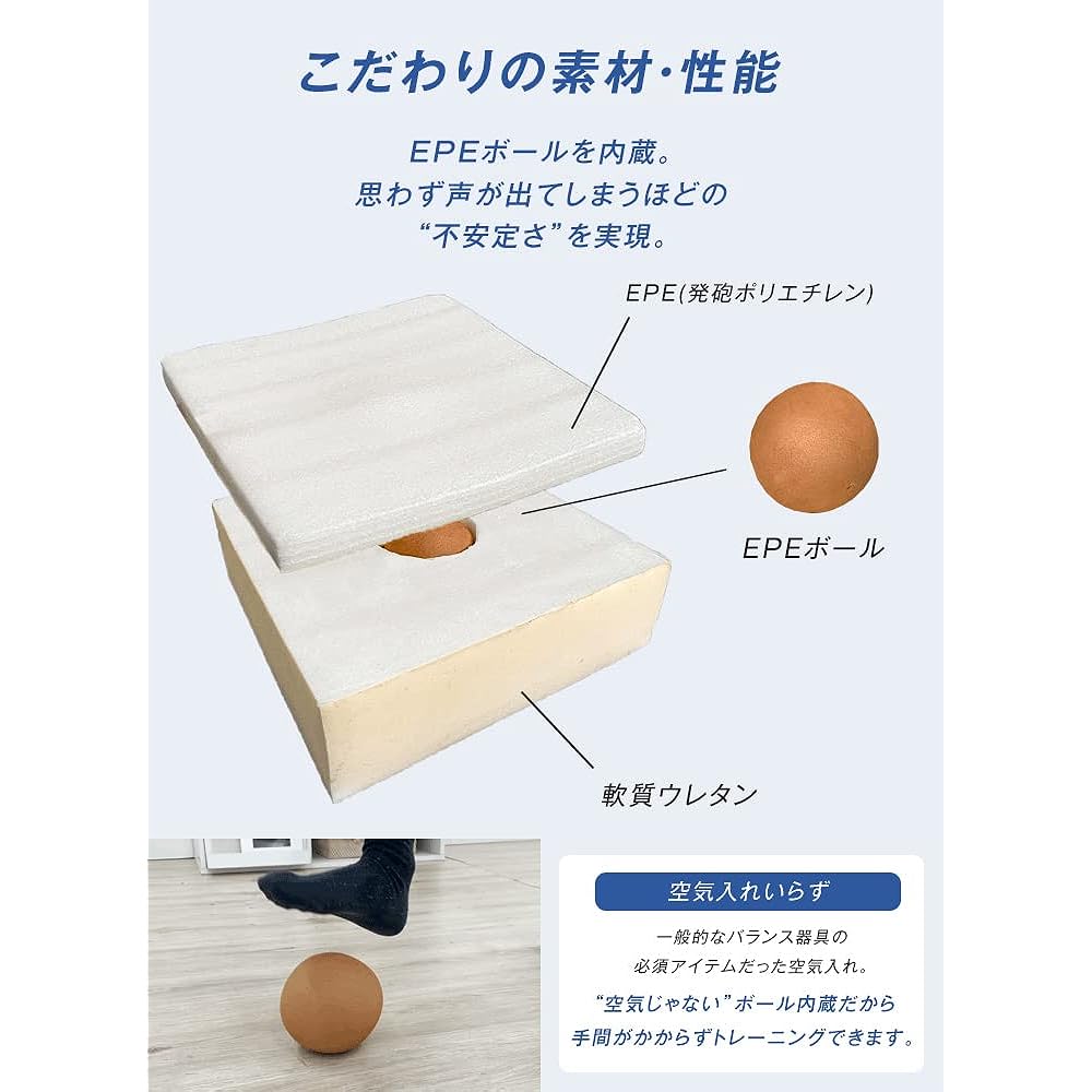 Tansu no Gen Balance Cushion Height 16cm Indoor Core Training EPE Built-in Ball Exercise Gray 63900084 00 (78133)