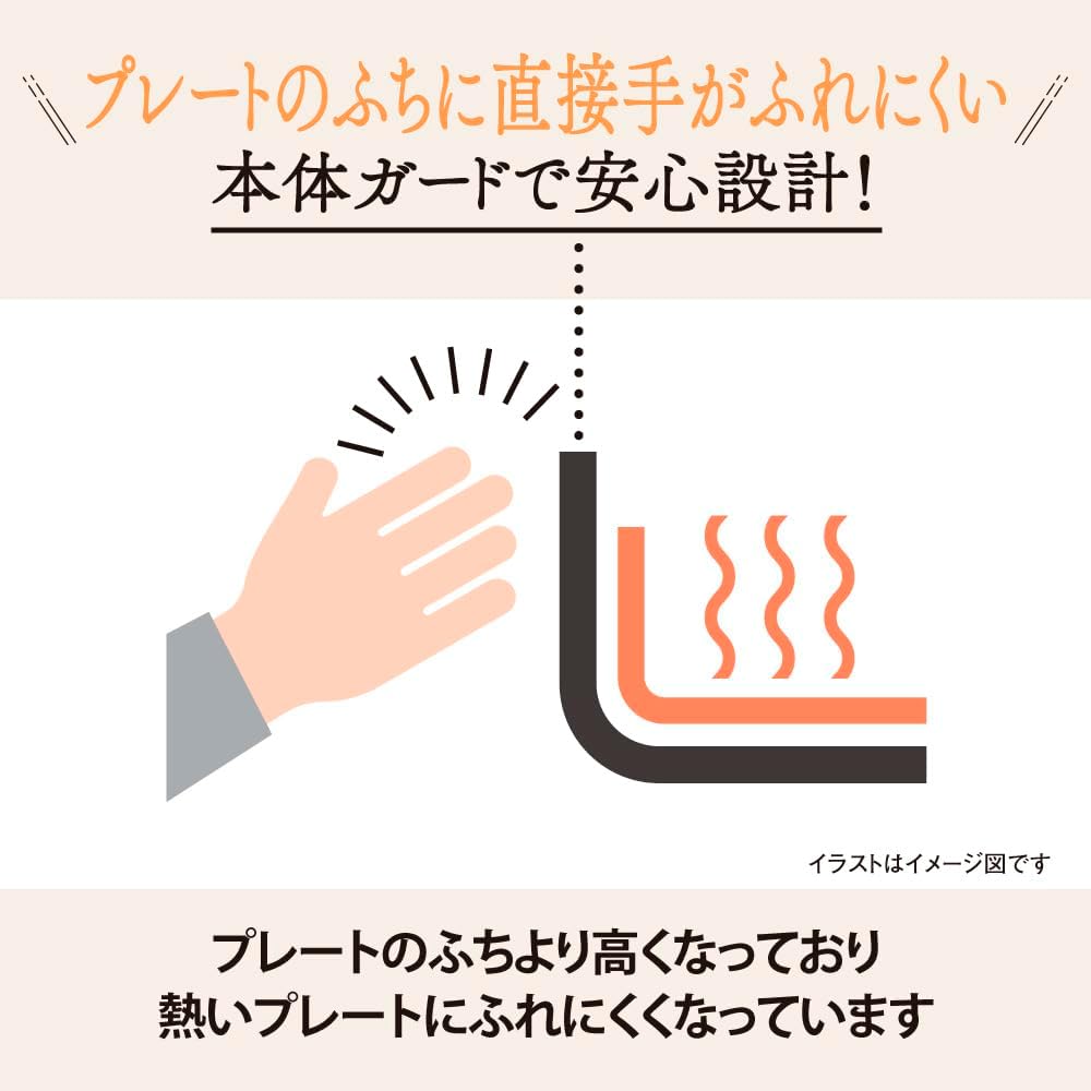 Zojirushi Mahobin (ZOJIRUSHI) Hot Plate Yakiyaki 3 Piece Type Compact Deep Plate Yakiniku Plate Takoyaki Plate Black EA-KK30AM-BA