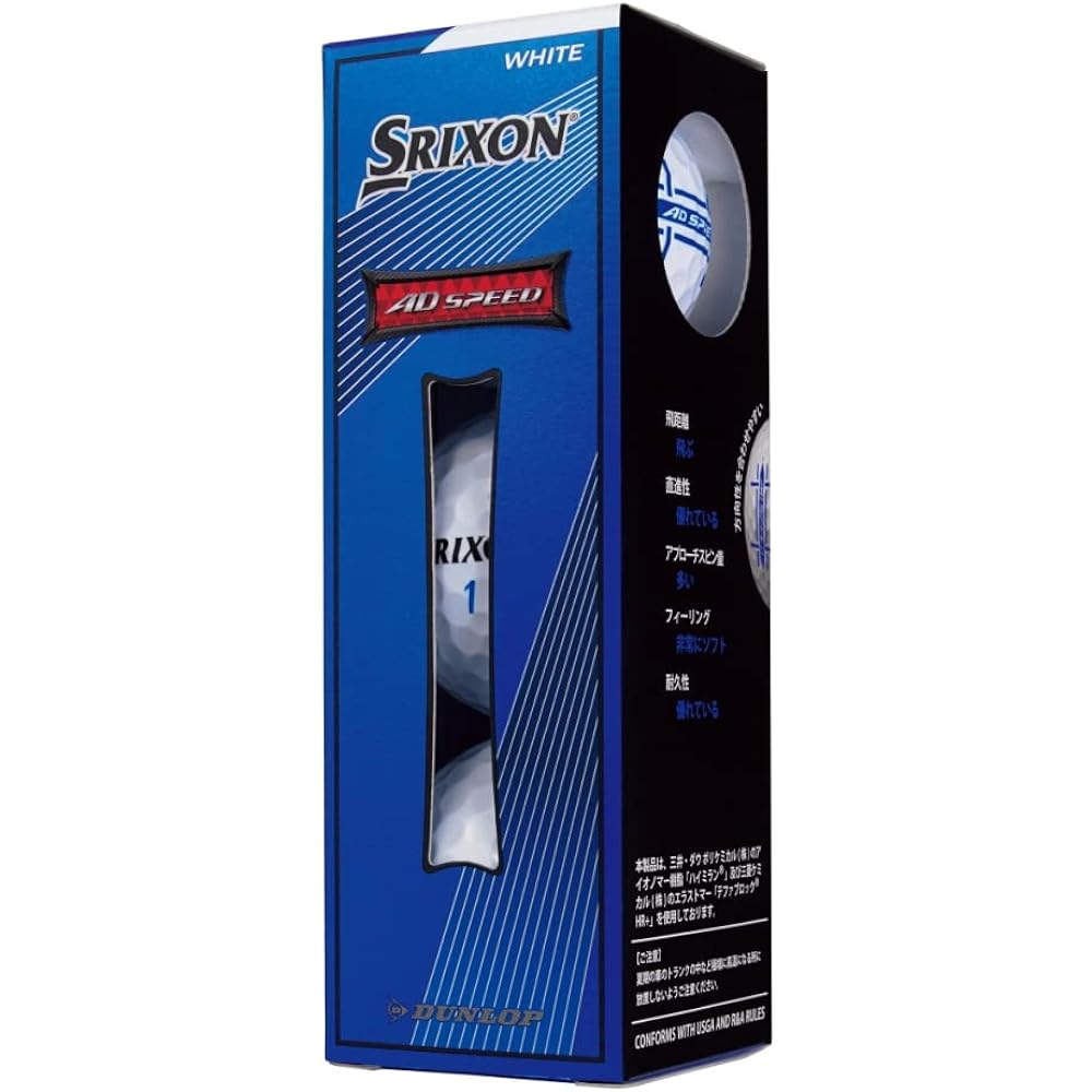 SRIXON ADSPEED AD Speed White SNADS2WH3 1 dozen (12 balls) Golf official ball