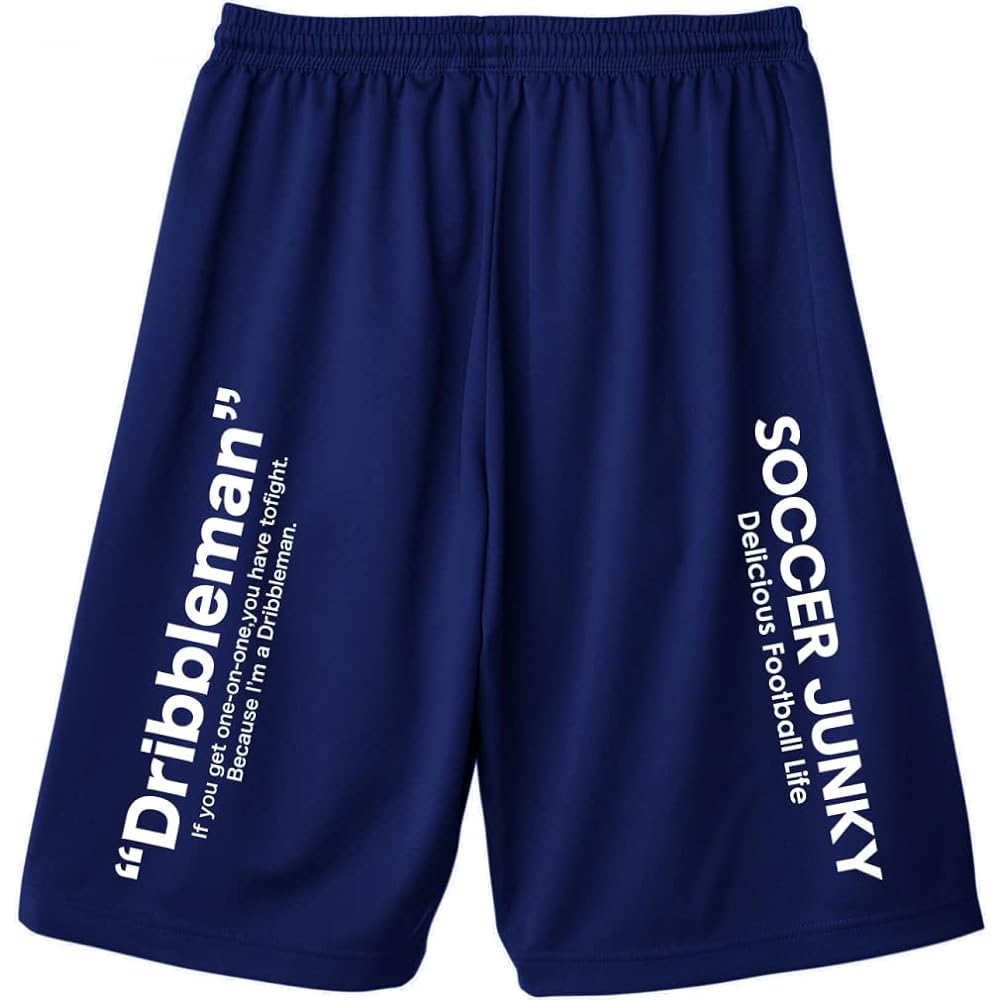 [Soccer Junkie] Cargo Shorts Workout Pants