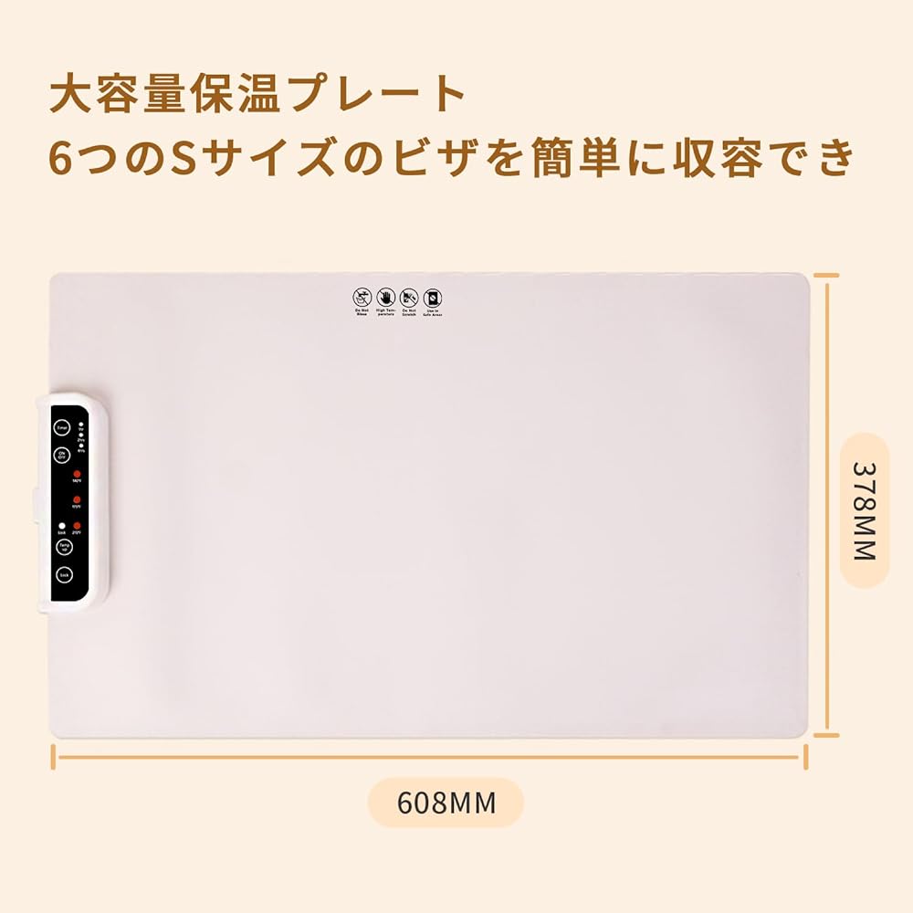 Food Warmer Food Thermal Plate Hot Plate Temperature Adjustment 60cm x 38cm Warm Plate Thermal Plate with Heater Heat Insulator Temperature Adjustment Function Keeps 60°C to 100°C Household Electric Thermal Plate Thin Thermal Plate Tabletop Electric Whit