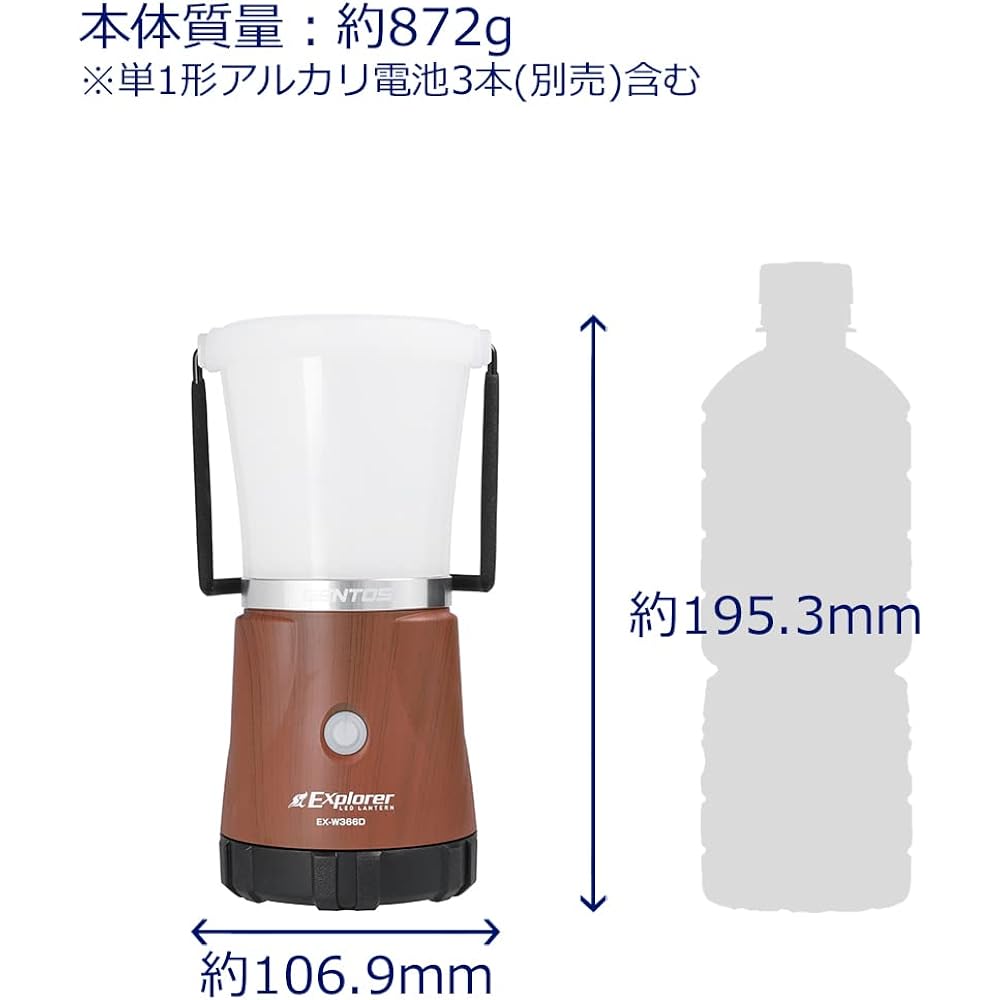 GENTOS LED Lantern AA/AA/AAA/Special Rechargeable Battery 1000 Lumens White/Daylight White/Warm Color Stepless Dimming Explorer EX-W366D Brown Wood Grain Camping
