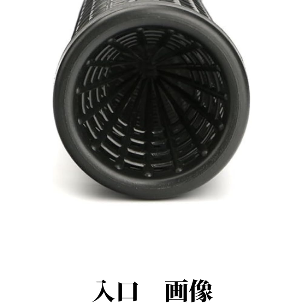 [mihos] Eel complete device Rooster with bait basket Small lightweight Black 44.5cm x 8.5cm x 5.4cm 720g Portable Durable Shrimp Crayfish Crab basket