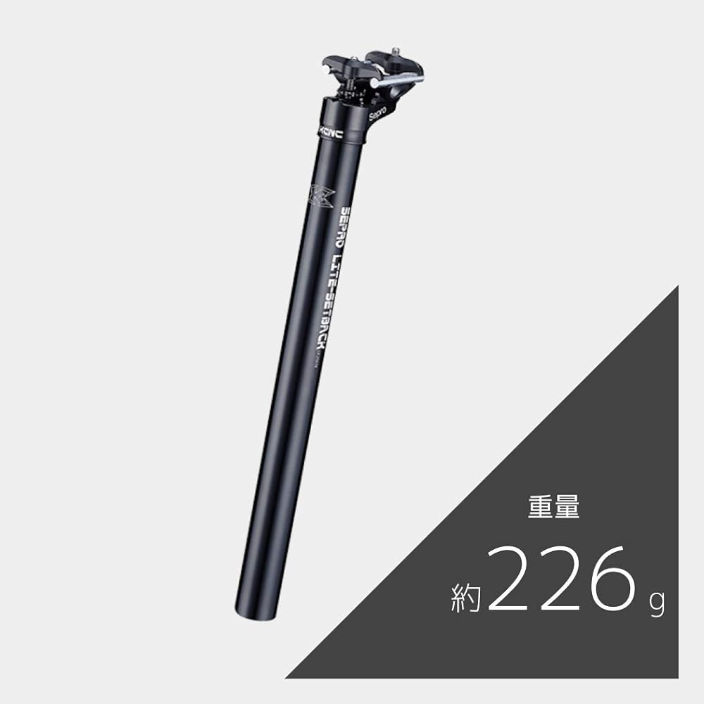 KCNC Lightweight Aluminum Seatpost Seprolite 25mm Offset Black