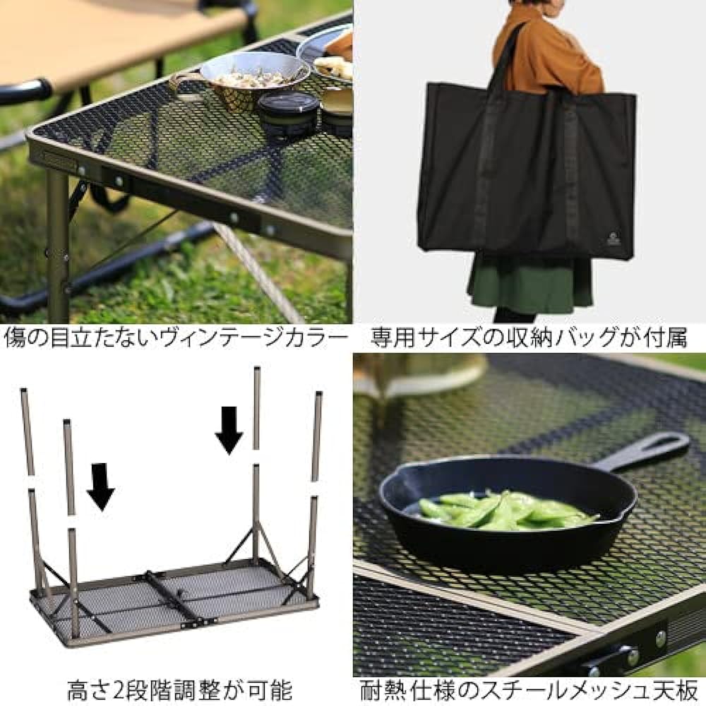 [Quick Camp] Outdoor Folding Full Mesh Mini Table QC-2FMT60 VT Vintage