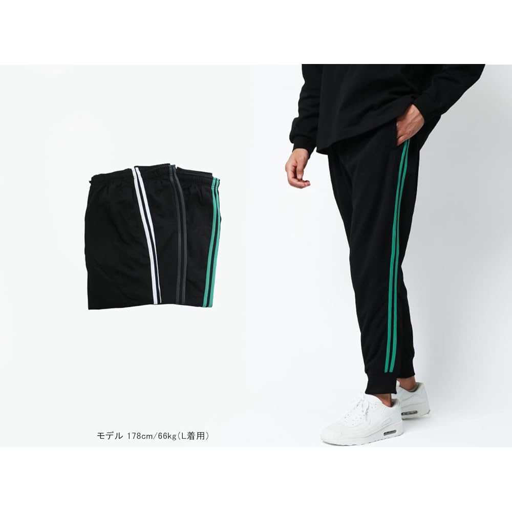 [CCL] Men's Jersey Bottom Jogger Pants M-4L 2 Line Slim Jersey Pants Bottom Room Wear Loungewear