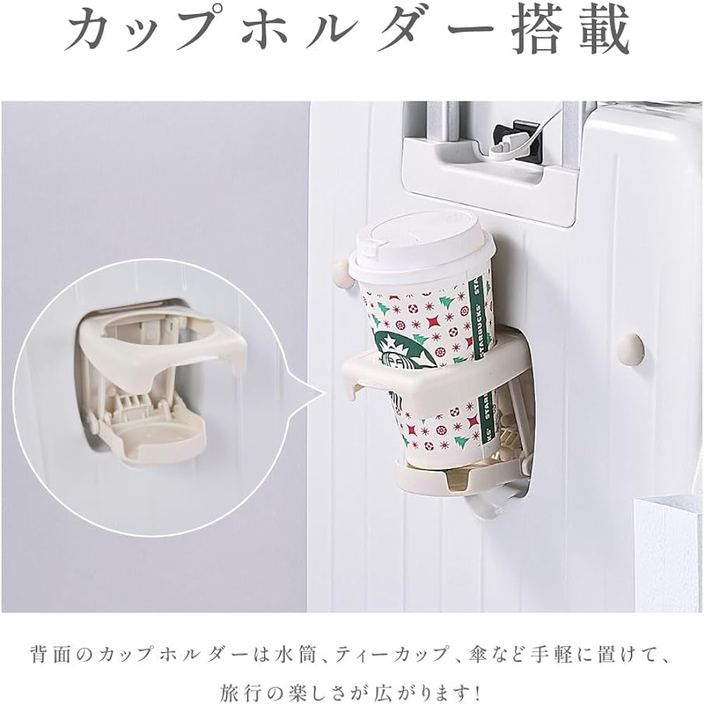 [AM Aomoid] Front opening suitcase with USB port Carry case M size Carry bag 4 colors to choose from Front opening 4-7 days overnight stay Lightweight design Large capacity Multiple storage pockets Trunk School trip Travel sc818-24-wh