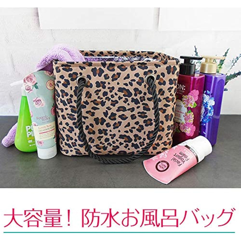 Bath Bag, Sauna Bag, Sauna, Large Capacity, Hot Spring Bag, Spa Bag, Waterproof, Gym, Yoga, Swimming, Fitness, Outdoor, Travel, Waterproof, Lightweight, Storage, Spa Bag, For Hot Springs, Gym, Travel, Leopard Print