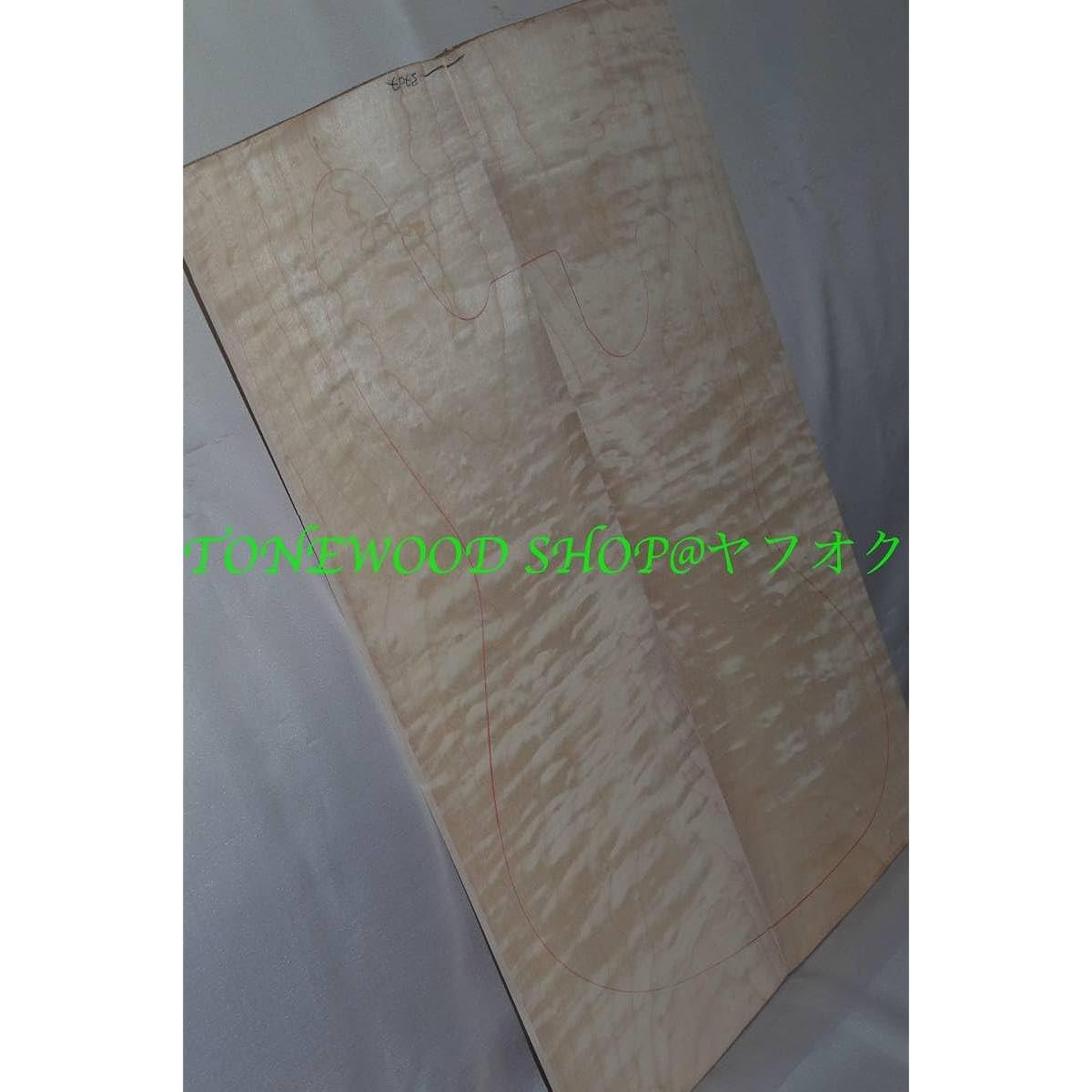 Quilted maple Bookmatch Decoration Guitar Guitar Making Homemade Craft Top quality Maple No.406