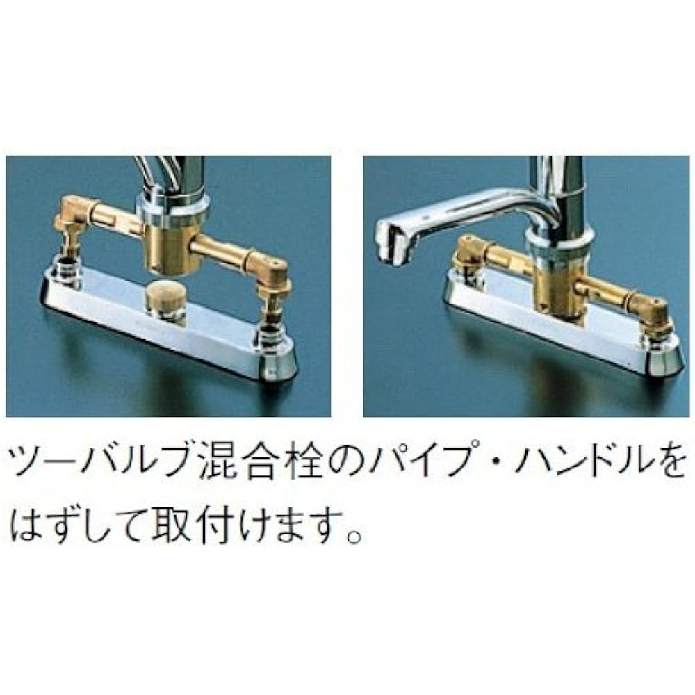 Sanei faucet fittings single replacement mixer faucet CK676-2