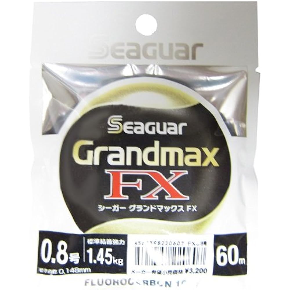 KUREHA Harris Seager Grand Max FX 60m 0.8